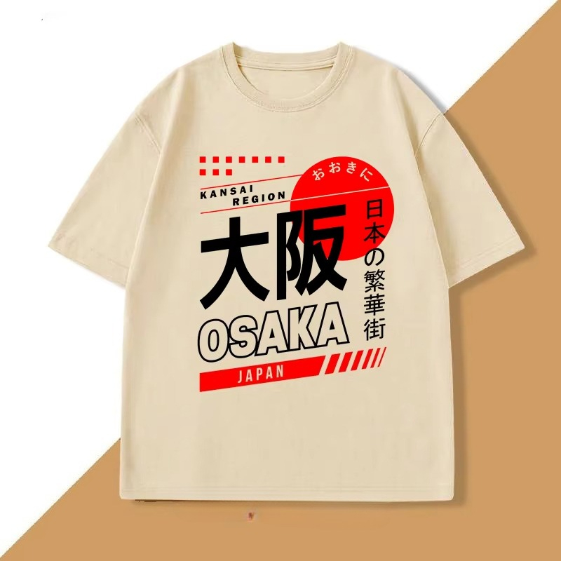 Vintage Fashion Osaka - Japanese Style Osaka T-Shirt Vintage Street