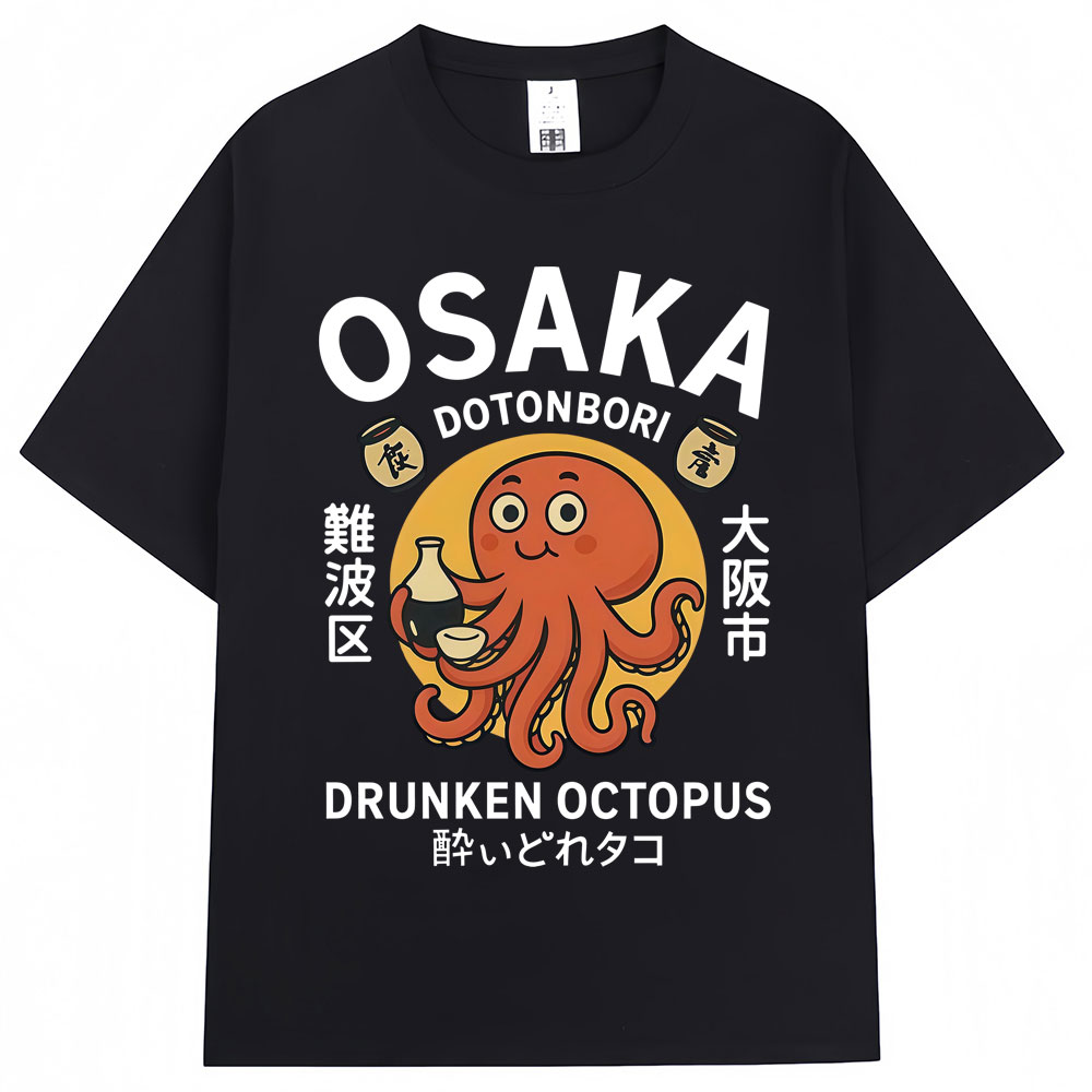 Japanese Style Drunken Octopus - Vintage Fashion Osaka review and price