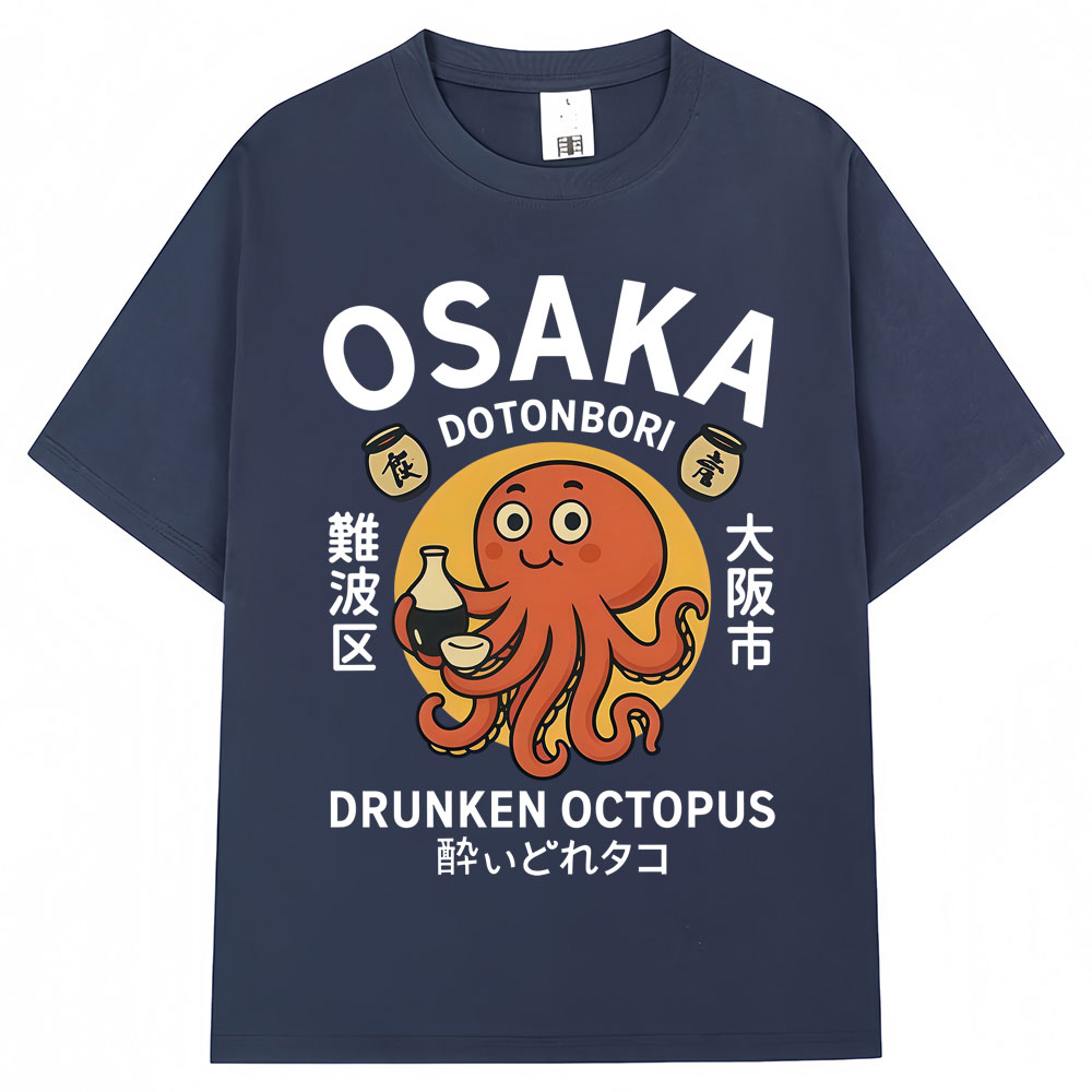 Japanese Style Drunken Octopus - Vintage Fashion Osaka review and price
