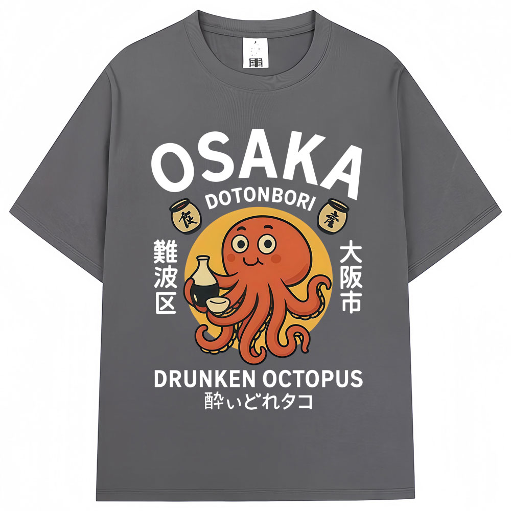 Japanese Style Drunken Octopus - Vintage Fashion Osaka review and price