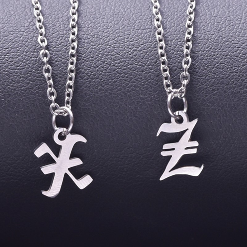 Cute Old English Alphabet Pend - Z Vintage Fashion review and price