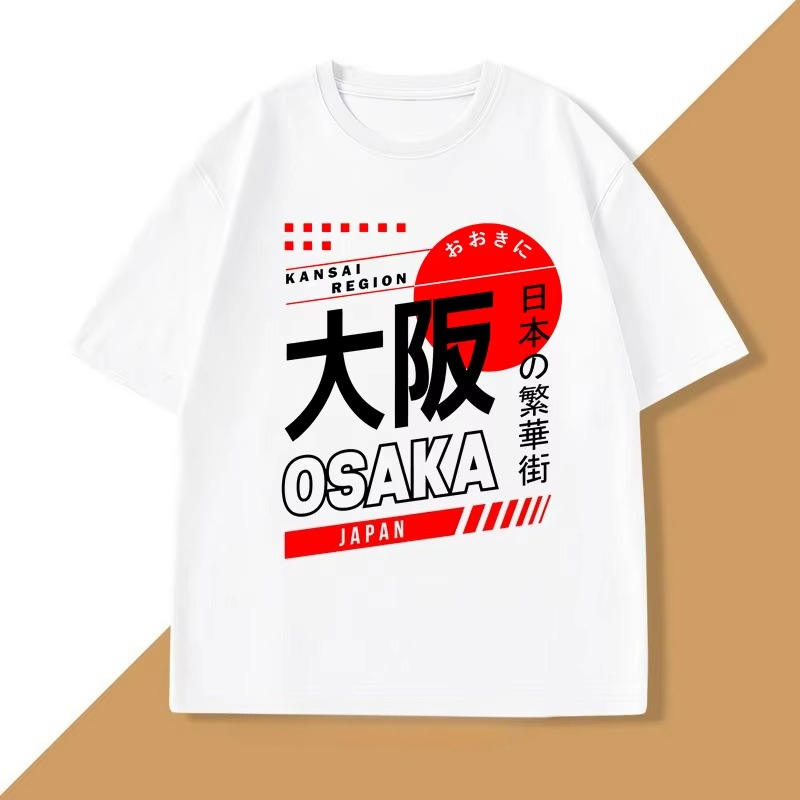 Japanese Style Osaka T-Shirt V - Vintage Fashion Osaka review and price