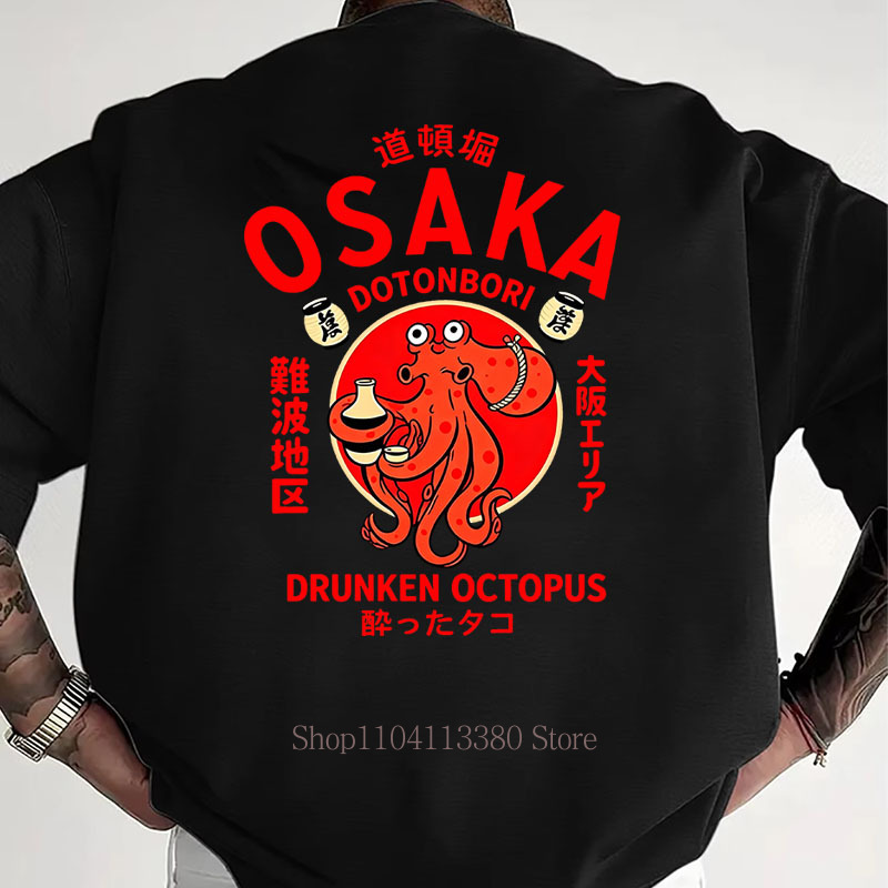 Osaka Print T-shirts for Men W - Vintage Fashion Osaka review and price