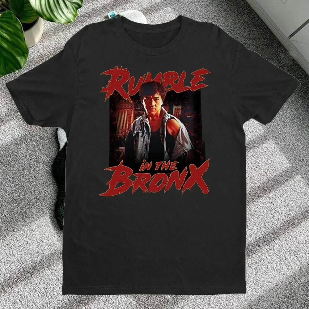 Jackie Chan Rumble in The Bron - Vintage Fashion Hong Kong review and price