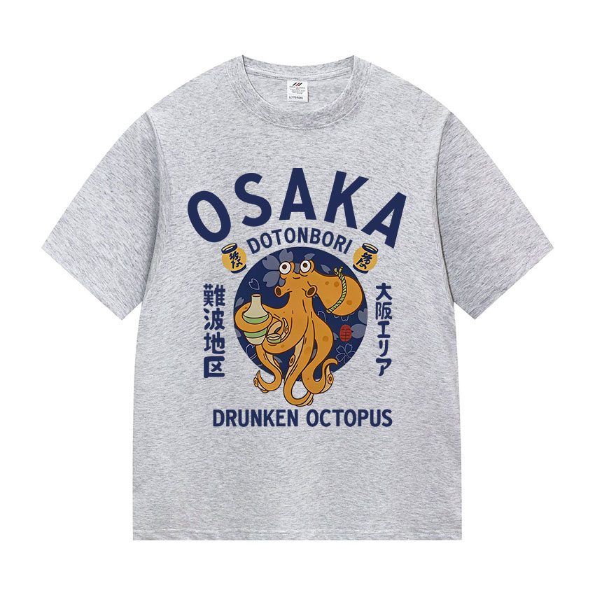 Osaka Dotonbori Drunken Octopu - Vintage Fashion Osaka review and price