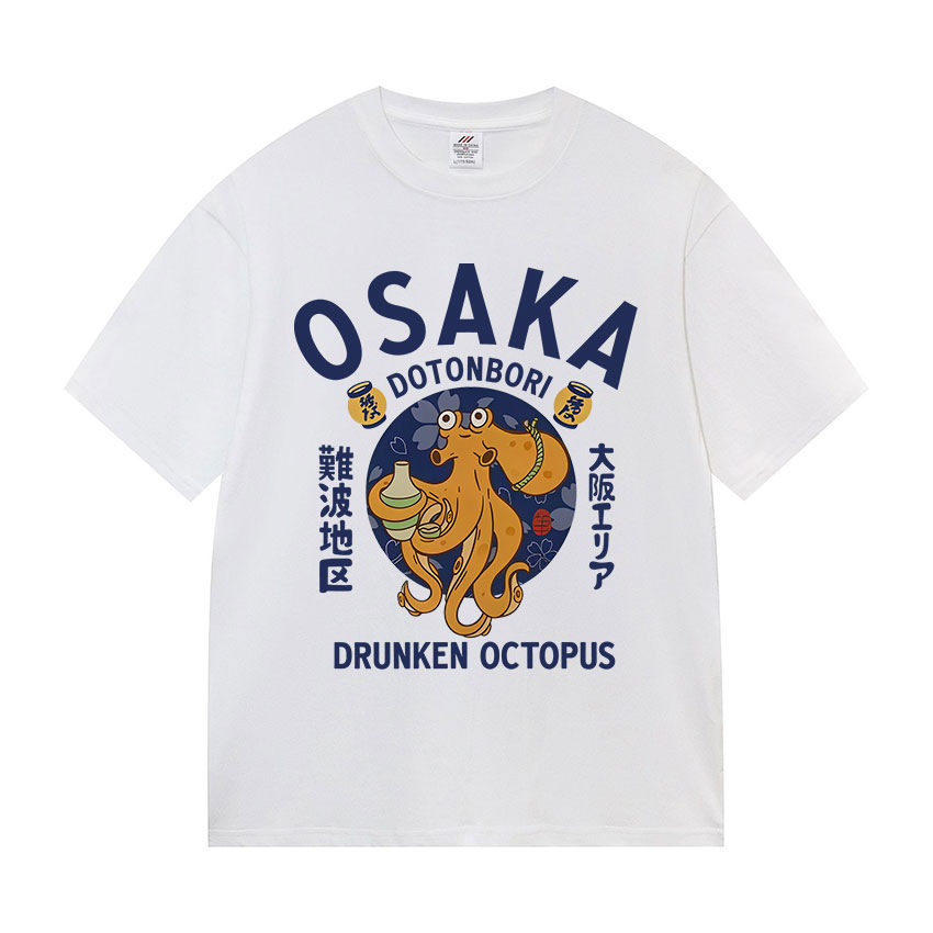 Osaka Dotonbori Drunken Octopu - Vintage Fashion Osaka review and price