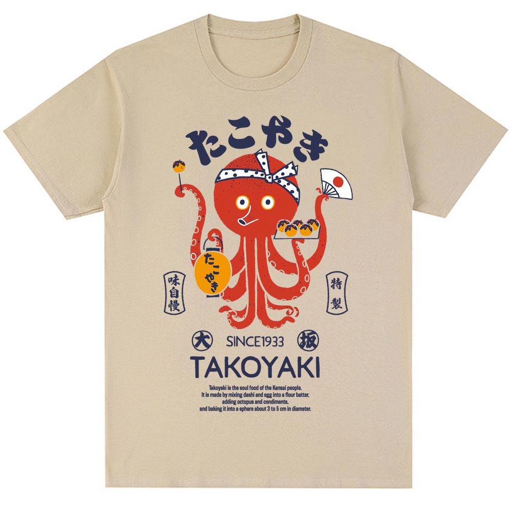 Japan Osaka Dotonbori T Shirts - Vintage Fashion Osaka review and price
