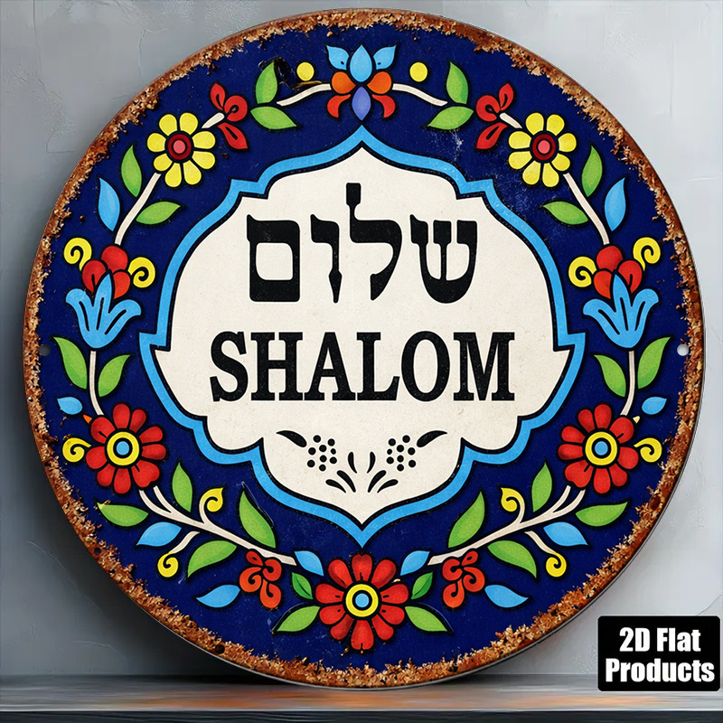 CIFBUY Vintage Shalom Peace Al - Vintage Fashion Prints review and price