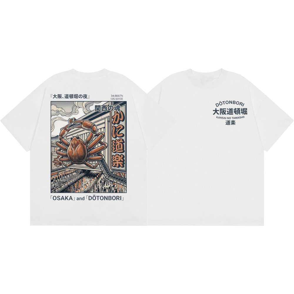 Osaka Dotonbori Crab Graphic T - Vintage Fashion Osaka review and price