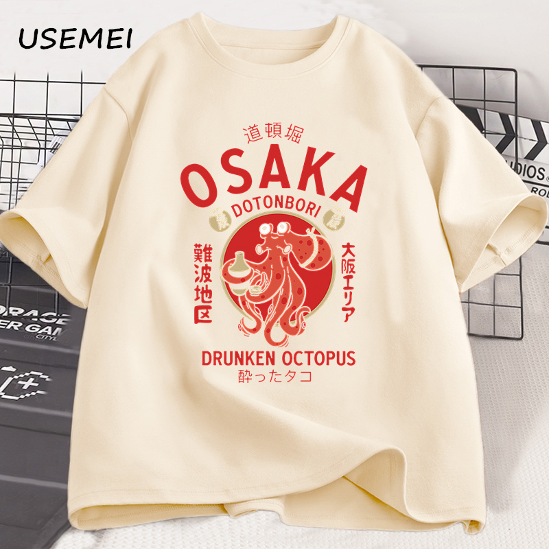 Osaka Dotonbori, Drunken Octop - Vintage Fashion Osaka review and price