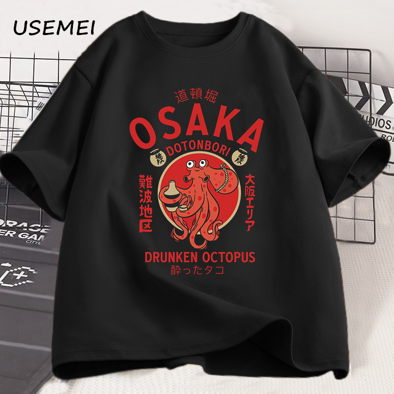Osaka Dotonbori, Drunken Octop - Vintage Fashion Osaka review and price