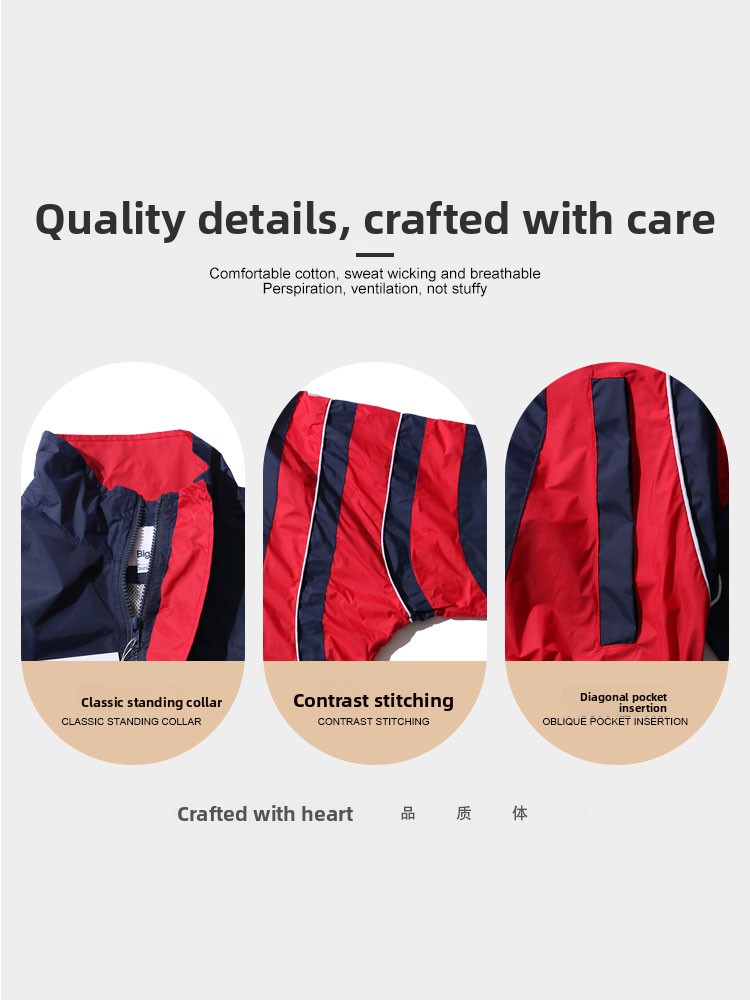 Big for Sam Vintage Sport Styl - Vintage Windbreaker Nylon review and price